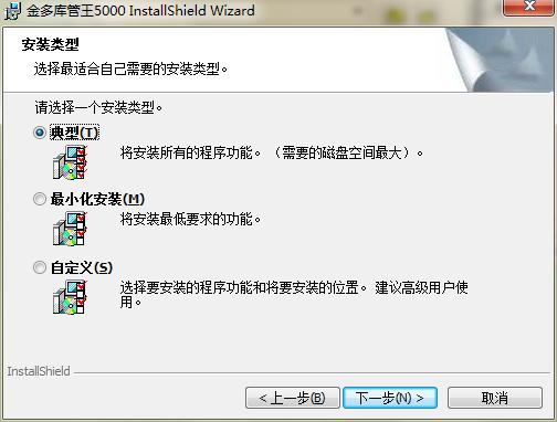 ��������5000���b�̳�