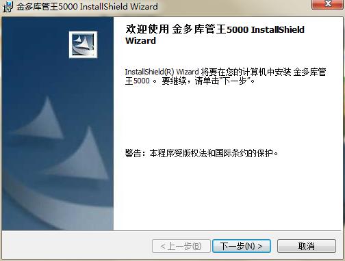 ��������5000���b�̳�