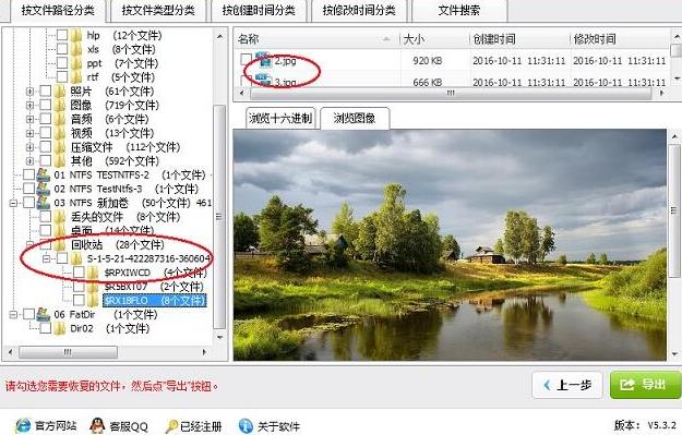 ��Ȼ֏�ܛ��ʹ�Î���