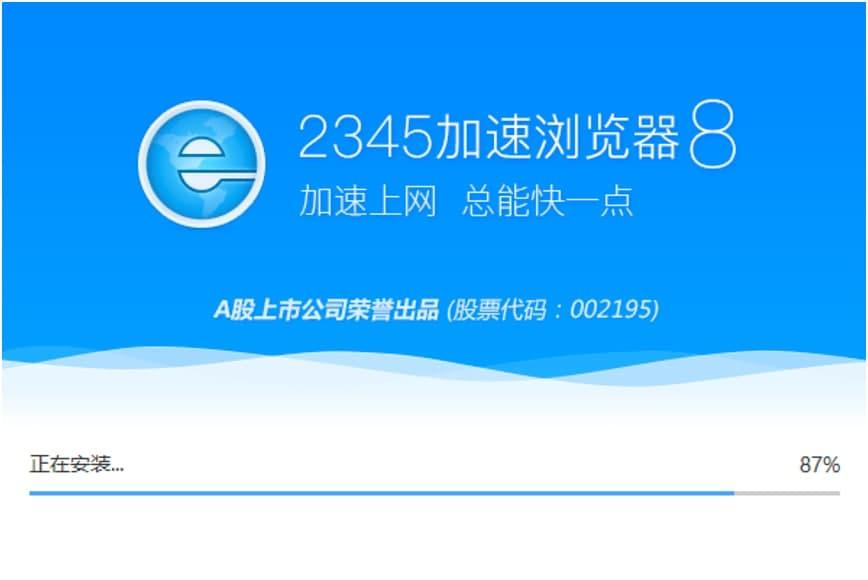 2345���ٞg�[�����bָ��