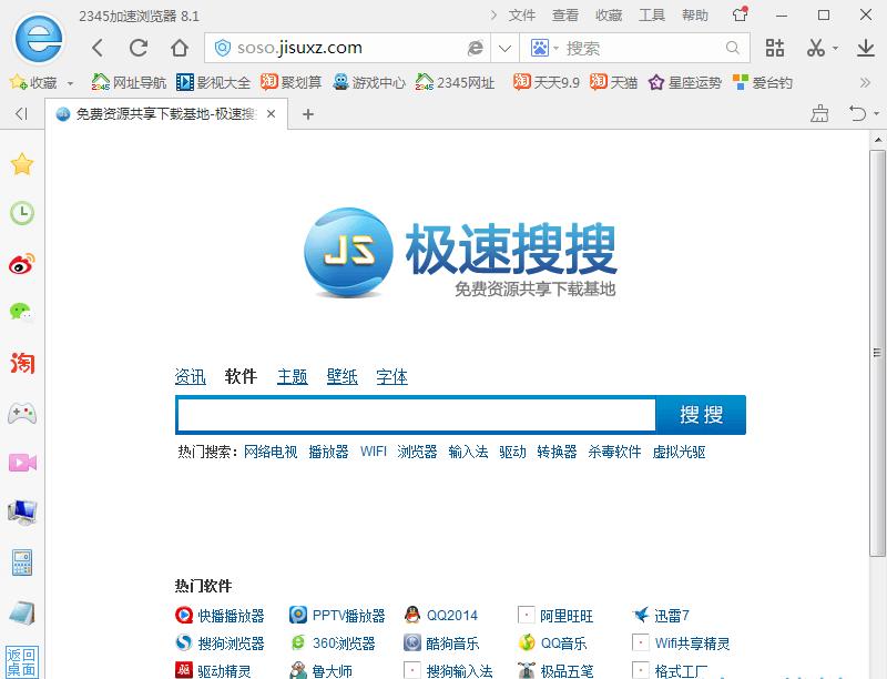 2345���ٞg�[�����}���