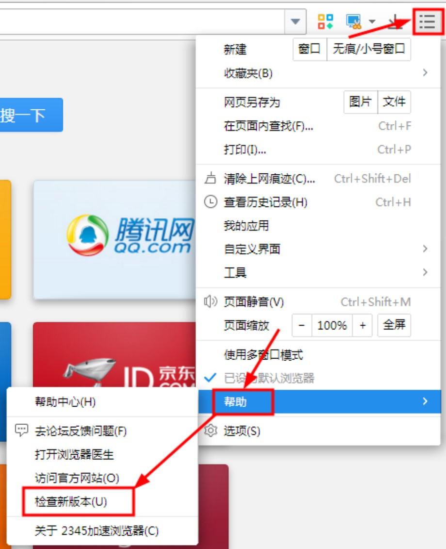 2345���ٞg�[�����}���