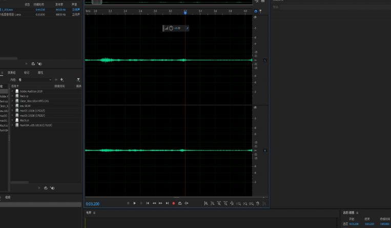 Adobe Audition�����݋