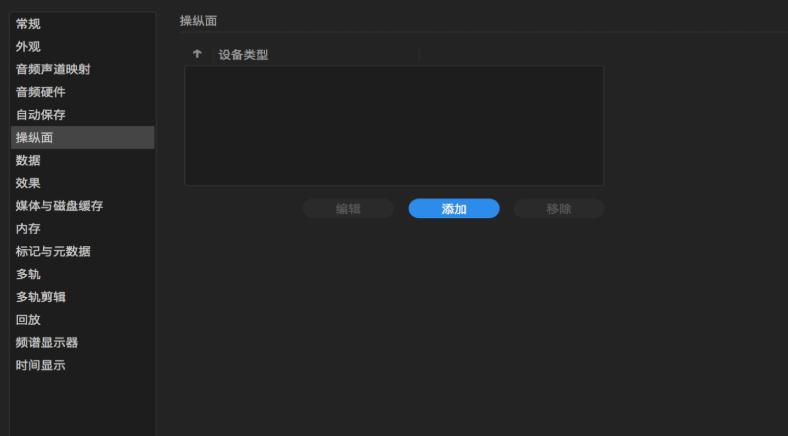 Adobe Audition�����݋