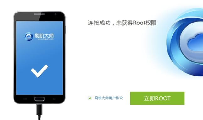 root��ʹ�Î���