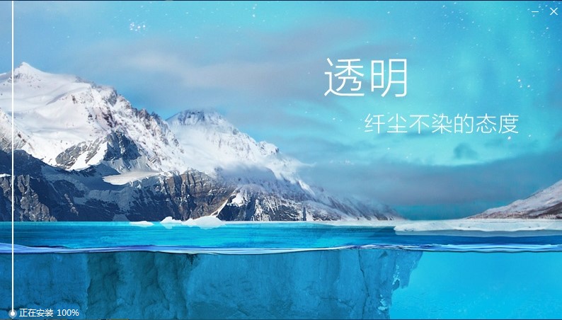 �ٶȚ���ܛ�����b�̳�