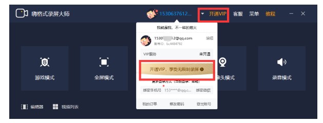 �˸�ʽ�����ʹ���{��