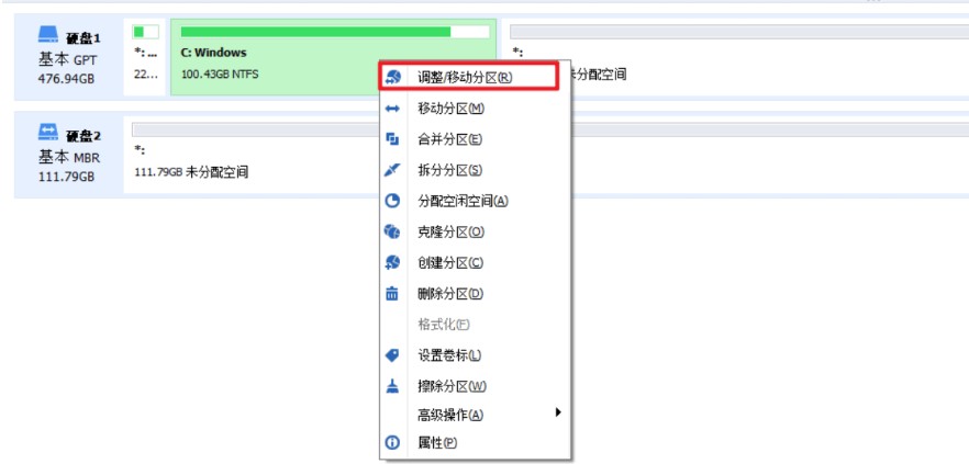 �օ^(q��)����C�P��ô�Uչ