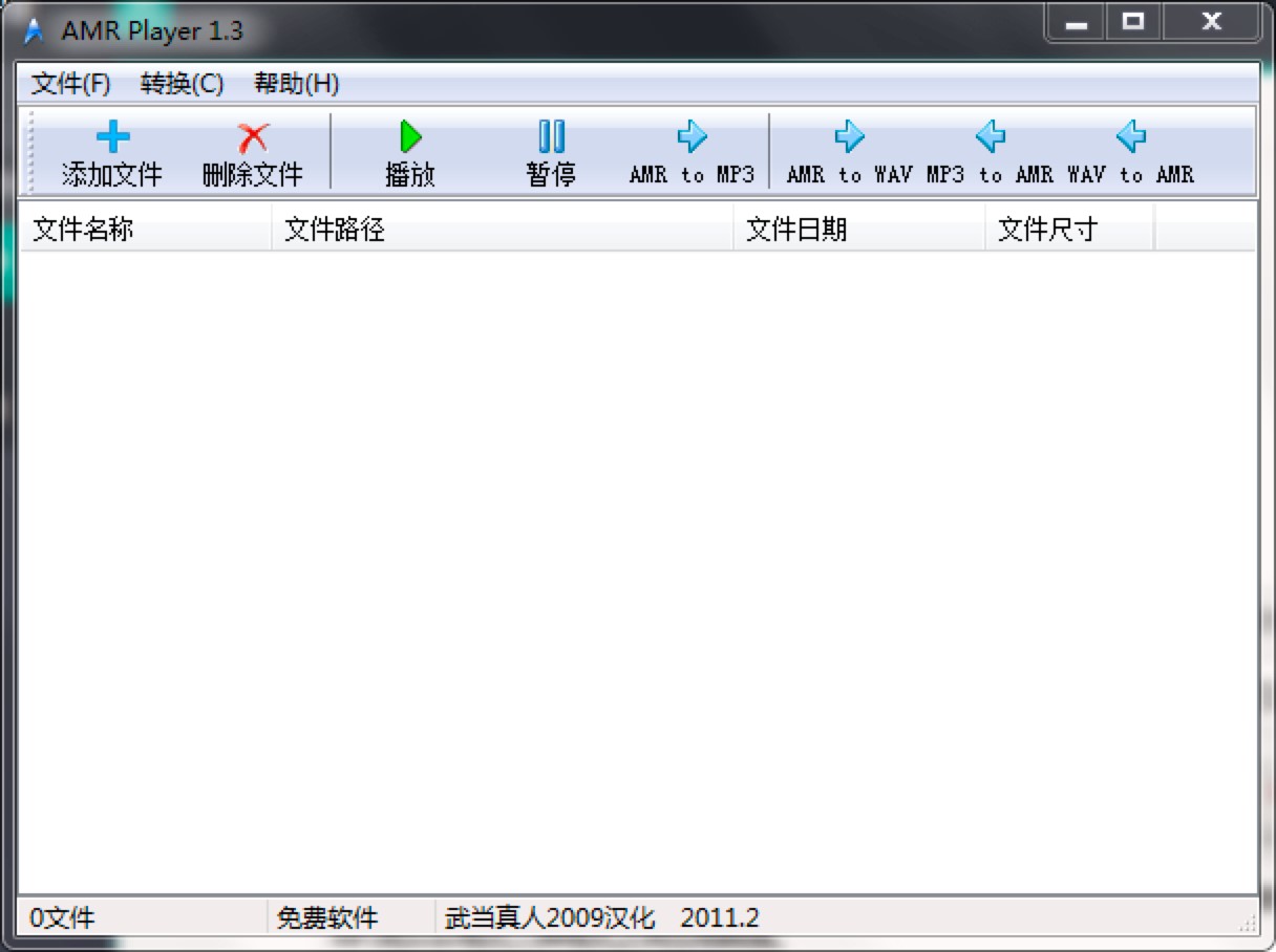 AMR Player���M���l�D�Qܛ��������ɫԔ����B