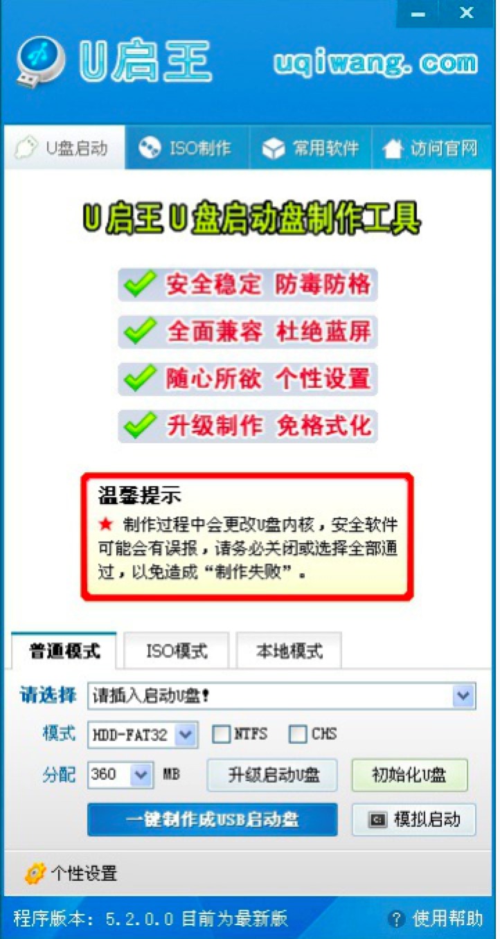 U����U�P���ӱP�������߹�����ɫԔ����B�����M���d