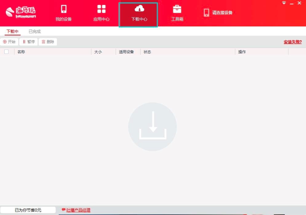 ���R�O���������ֱؿ��Ŀ������֌���С����