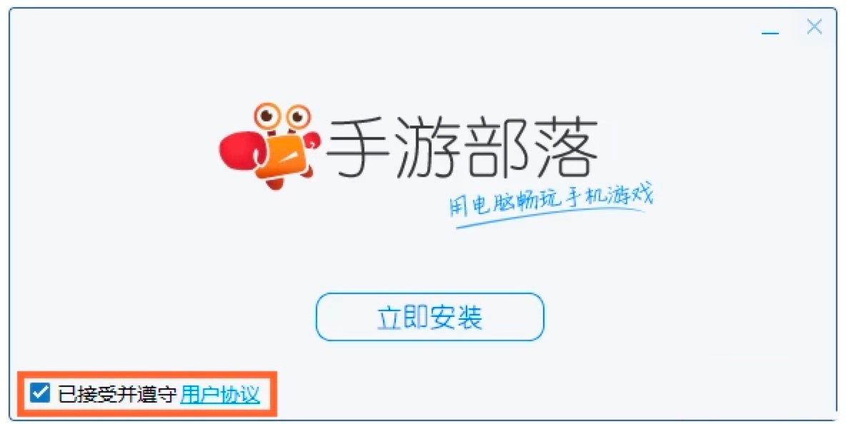 ���β���ģ�M���ٷ����d�����b�̳�Ԕ����B