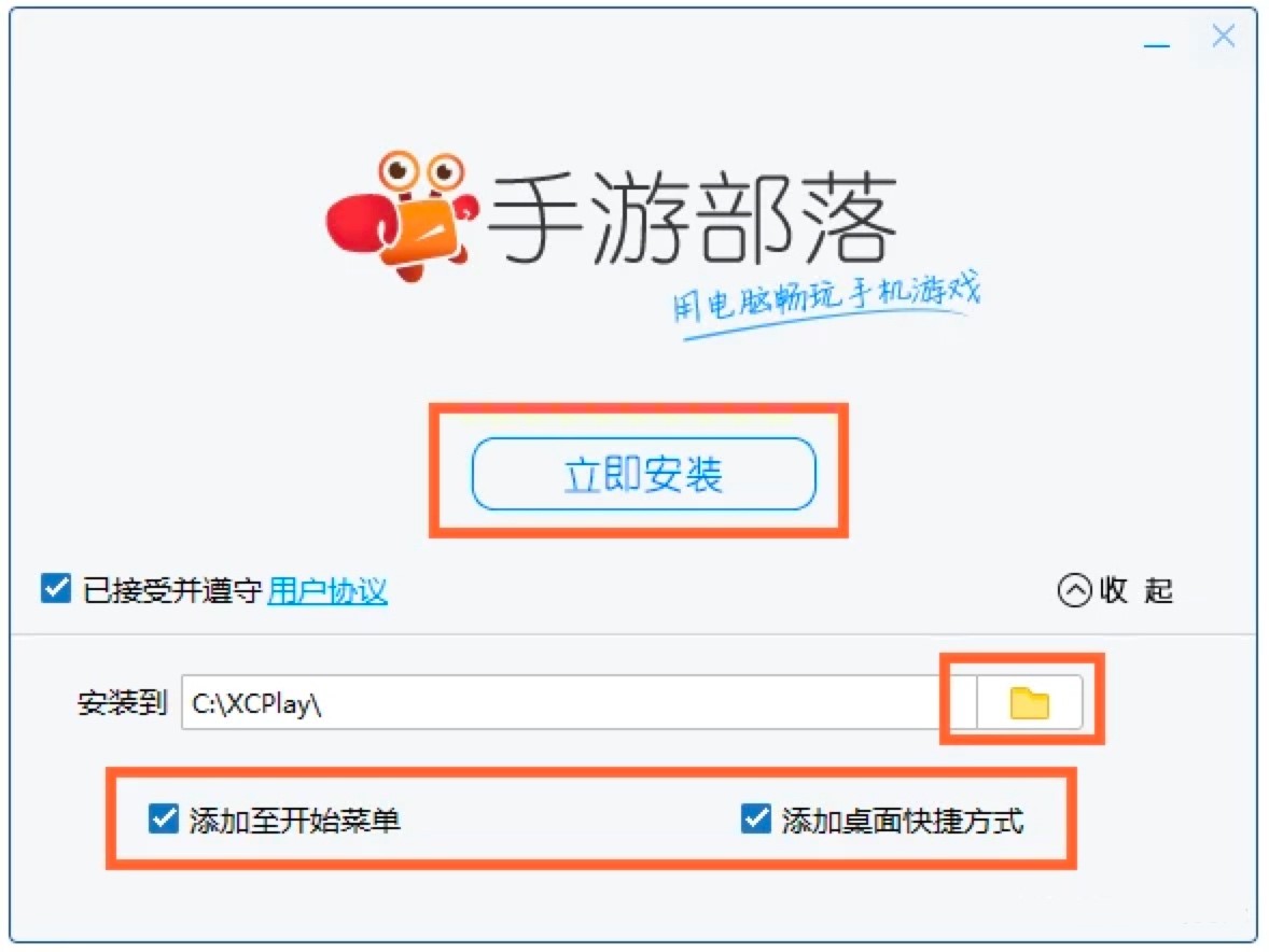 ���β���ģ�M���ٷ����d�����b�̳�Ԕ����B