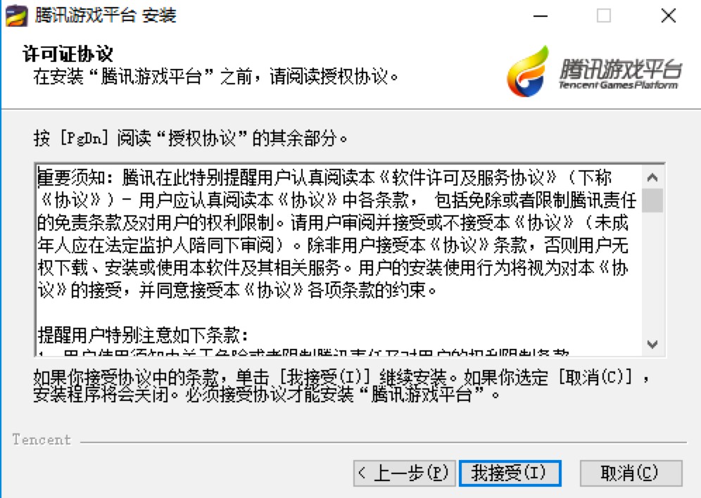 �vӍ�Α�ƽ�_�͑��˹�����ɫ�����b�̳�Ԕ����B