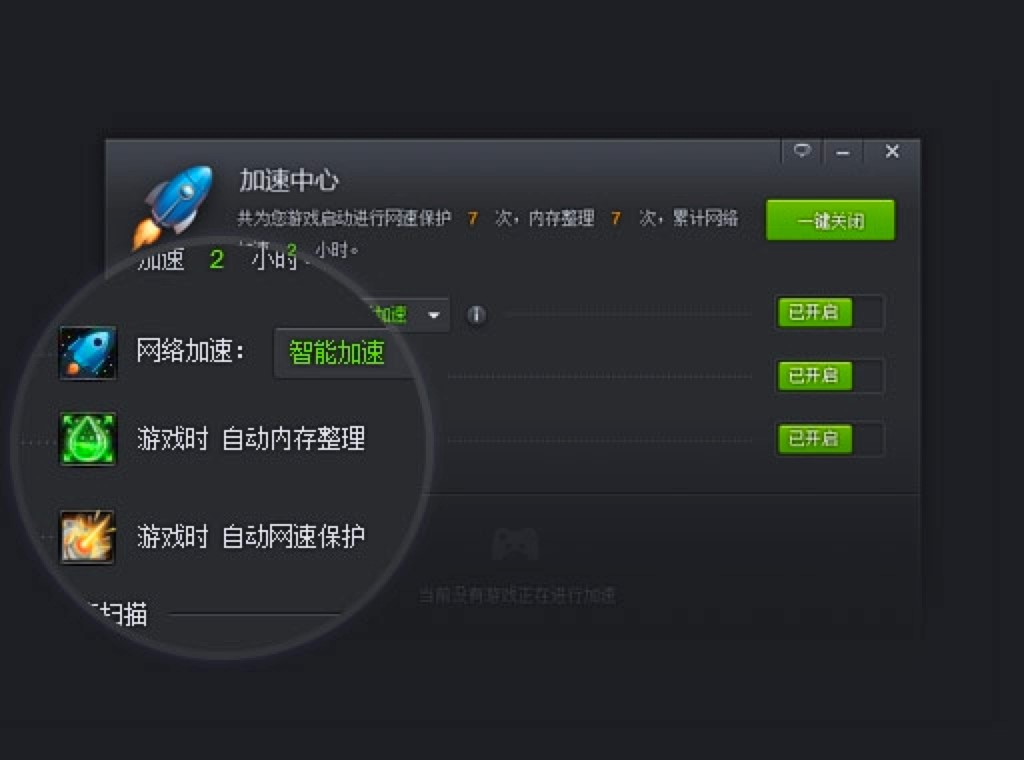 �vӍ�Α�ƽ�_�͑��˹�����ɫ�����b�̳�Ԕ����B