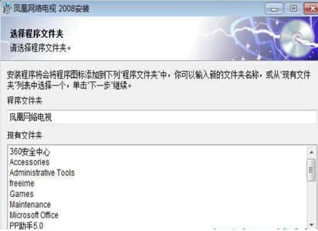 �P�˾W�j�ҕ���b�̳̽�B