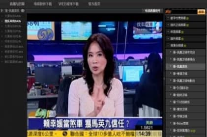 �P�˾W�j�ҕ���b�̳̽�B