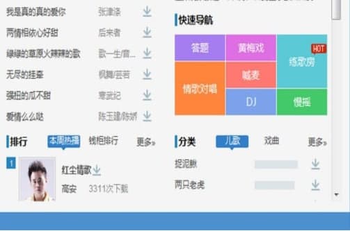 ����̓�Mҕ�l�ٷ����d