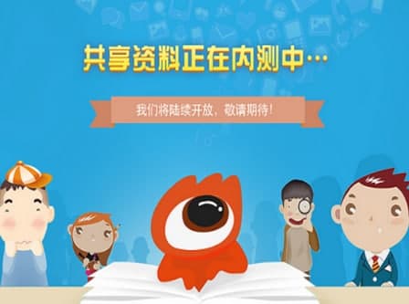 ��ôʹ�Ðۆ������Y��