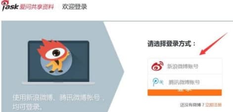 ��ôʹ�Ðۆ������Y��