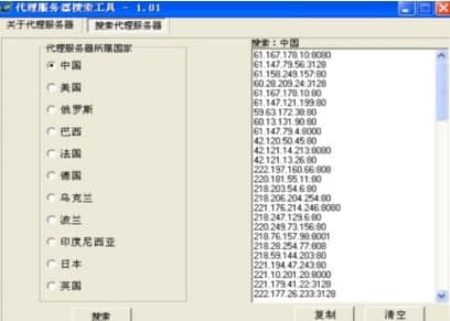 ��ôʹ�ô�������������ܛ��