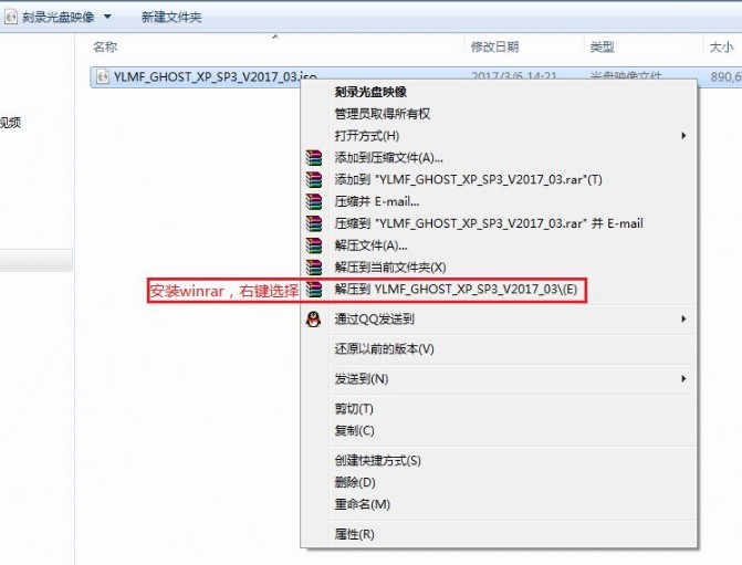 Ghost���b���ٷ����dʹ�ý̌W