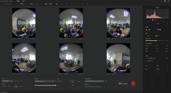 Kandao Liveȫ��ֱ������ʹ�Î���