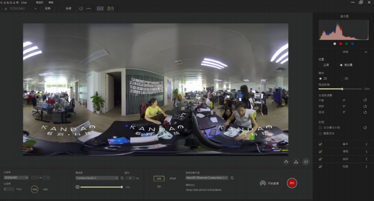 Kandao Liveȫ��ֱ������ʹ�Î���