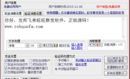 ���M(f��i)����Ⱥ�l(f��)���ٷ����d