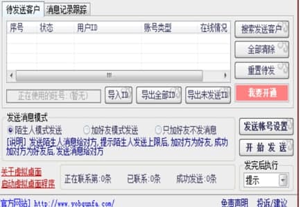 ���M(f��i)����Ⱥ�l(f��)���ٷ����d