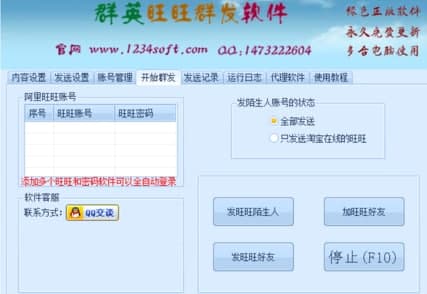 ���M(f��i)����Ⱥ�l(f��)���ٷ����d