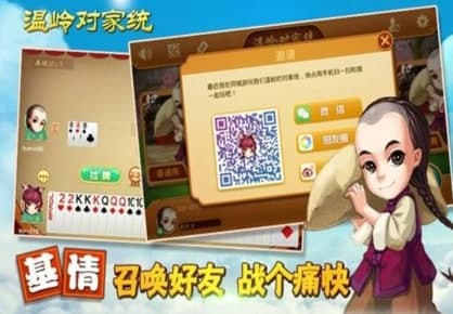 ��������֮ͬ���Μ؎X���ҽy�ٷ����d