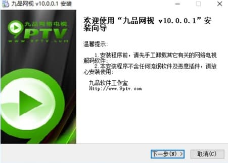 ��Ʒ�W�j�ҕ�ٷ����d