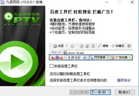 ��Ʒ�W�j�ҕ�ٷ����d