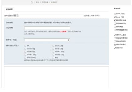 �ٶȚ������b�̳̽�B