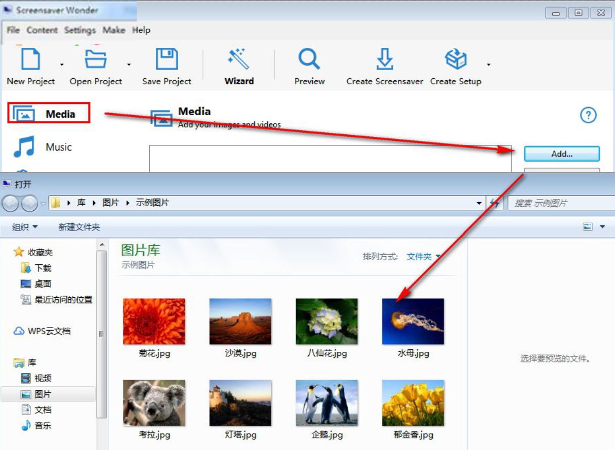 Screensaver��������ʹ���f��