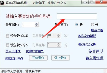 ������C�a�Zըapp����ţ�����Zը�C��ʹ�÷���