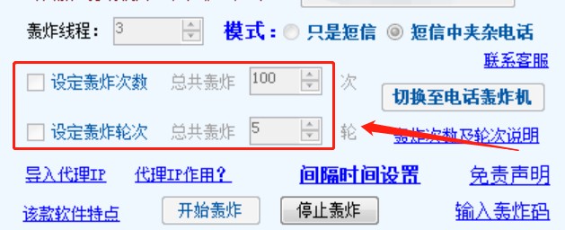 ������C�a�Zըapp����ţ�����Zը�C��ʹ�÷���