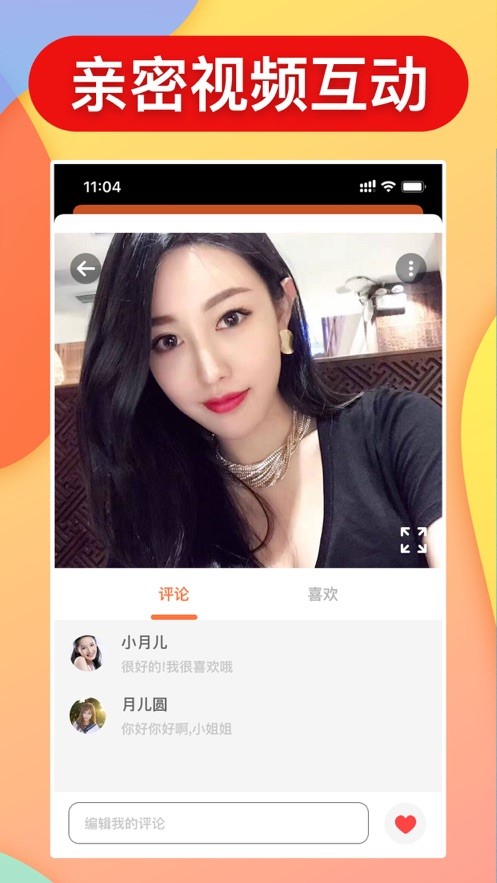 С��؈ios���d��ַԔ����B