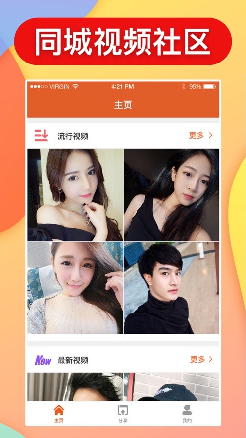 С��؈ios���d��ַԔ����B