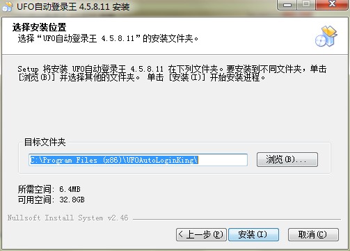 UFO�Ԅӵ������ΰ��b���D�İ��b�̌W