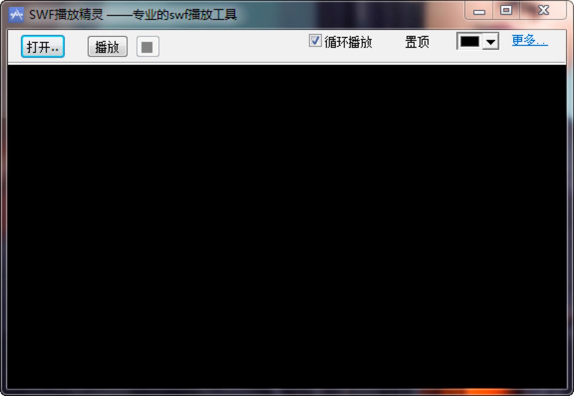 SWF���ž��`�͑������M���d�����b�̳�Ԕ����B