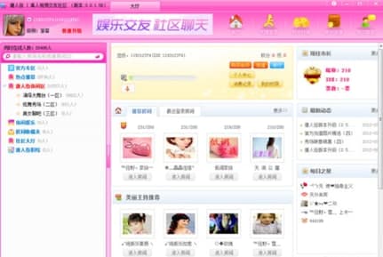 ���˽ֶ���ҕ�l���b�̳̽�B