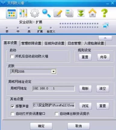 ��W�������ٷ����d