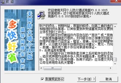 ��W�������ٷ����d