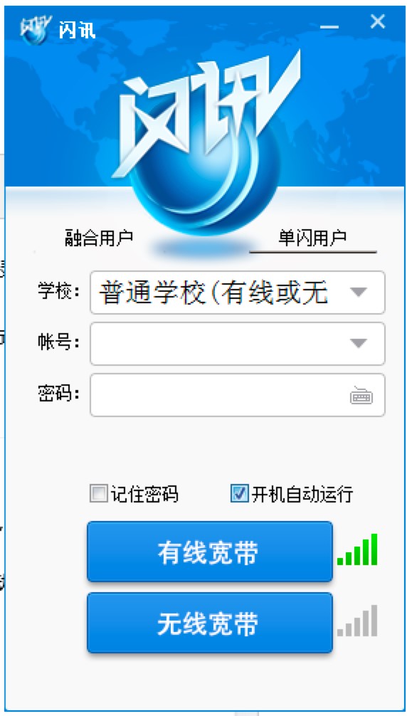 �WӍ��̖�ϾWܛ���Ļ��Aʹ�ü���Ԕ����B