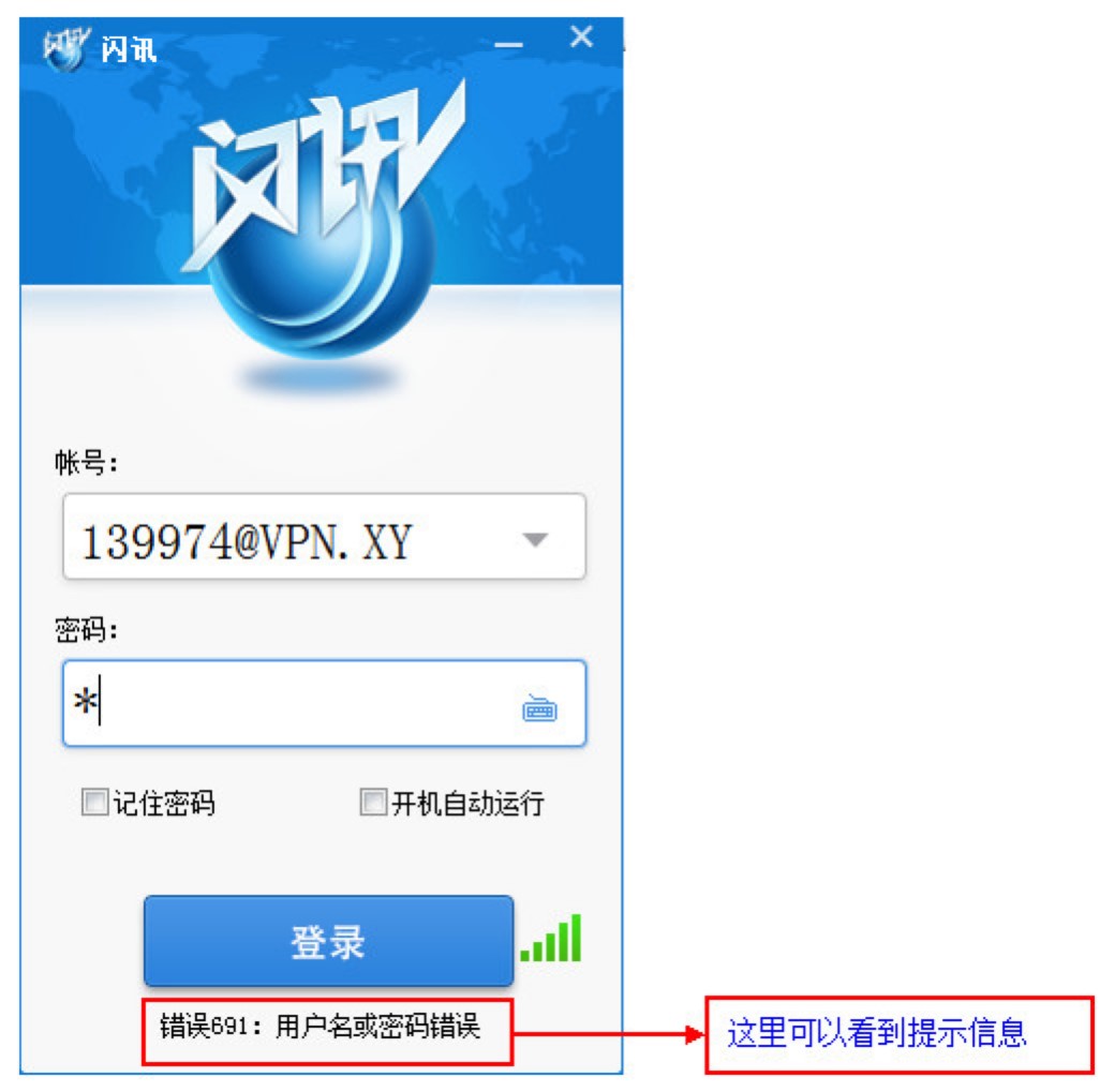 �WӍ��̖�ϾWܛ���Ļ��Aʹ�ü���Ԕ����B