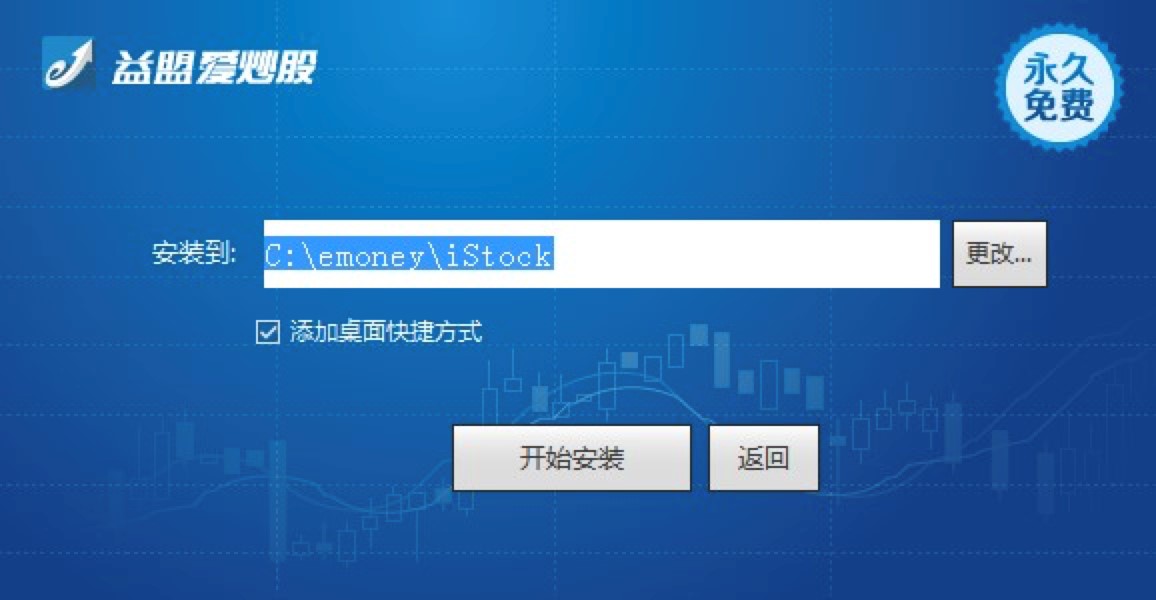 ���ː۳�����X�����M���d�����b�̳�Ԕ����B