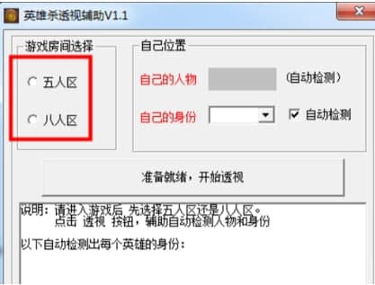 ��ôʹ��Ӣ�ۚ�͸ҕ