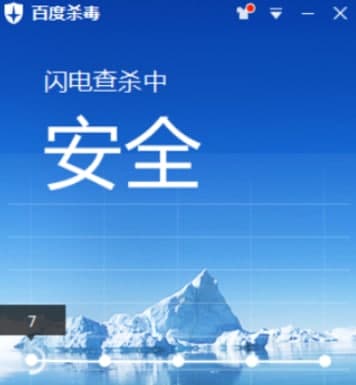 ��ôʹ�ðٶ��ھ�����